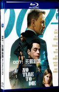 No Time to Die (2021) Movie 1-Disc Box Set for Gift Collection Blu-ray