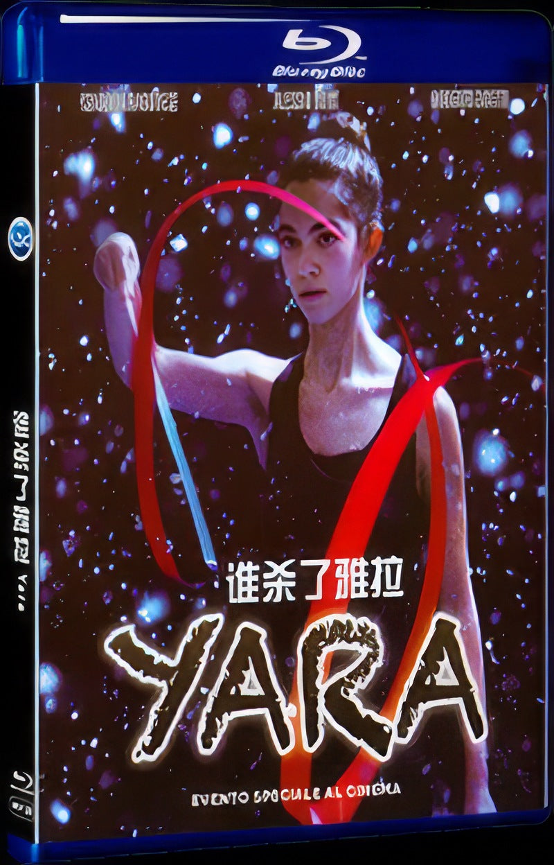 Yara (2021) Movie 1-Disc Box Set for Gift Collection Blu-ray