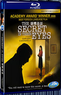 2009 El secreto de sus ojos/The Secret in Their Eyes 1080P for Gift 1-Disc All RegionPlay Seal Box Blu-ray