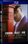 2021 Sardar Udham (2021) 1080P for Gift 1-Disc All RegionPlay Seal Box Blu-ray