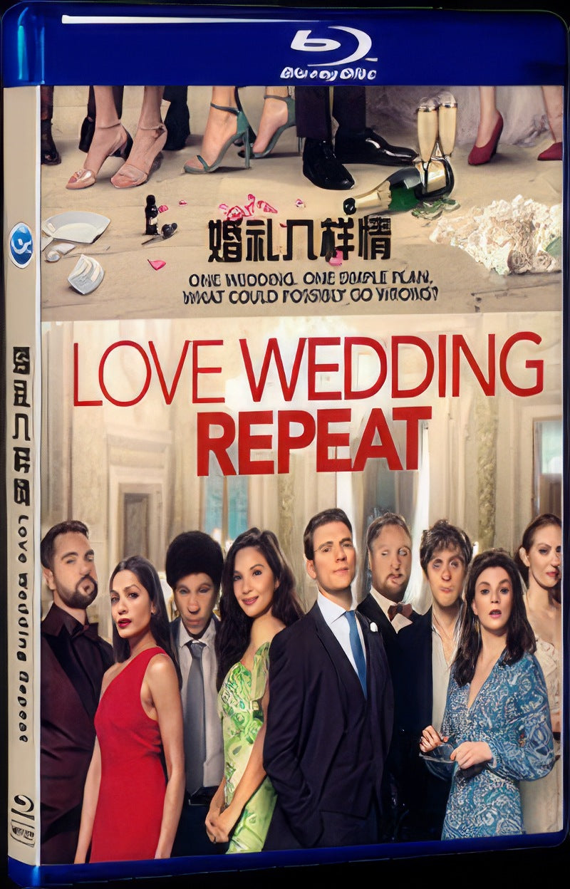 Love Wedding Repeat‎ (2020) Movie 1-Disc Box Set for Gift Collection Blu-ray
