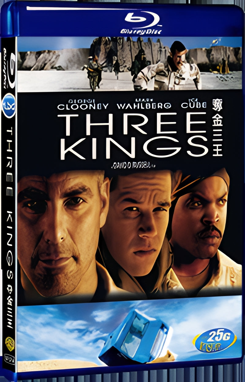 1999 Three Kings/Spoils of War 1080P for Gift 1-Disc All RegionPlay Seal Box Blu-ray