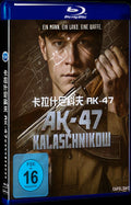 Калашников (2020) Movie 1-Disc Box Set for Gift Collection Blu-ray