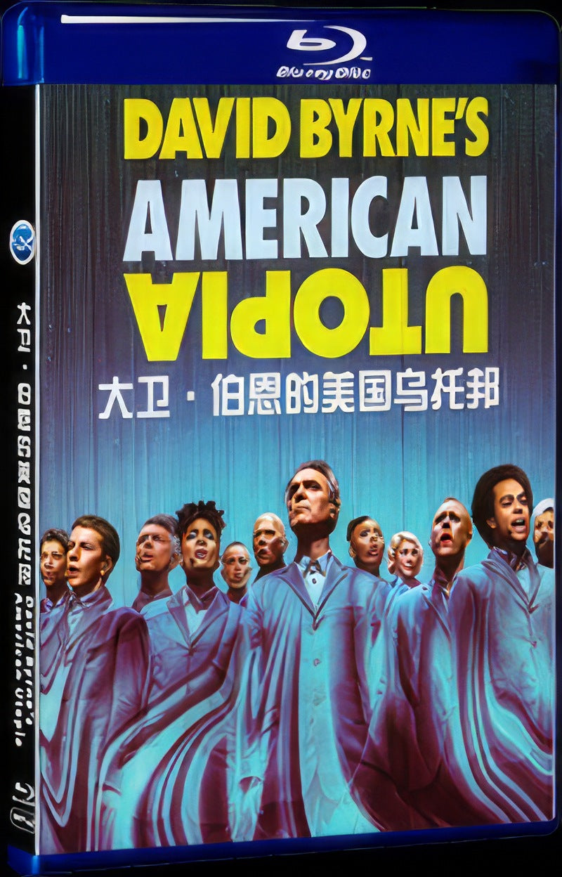 David Byrne's American Utopia‎ (2020) Movie 1-Disc Box Set for Gift Collection Blu-ray