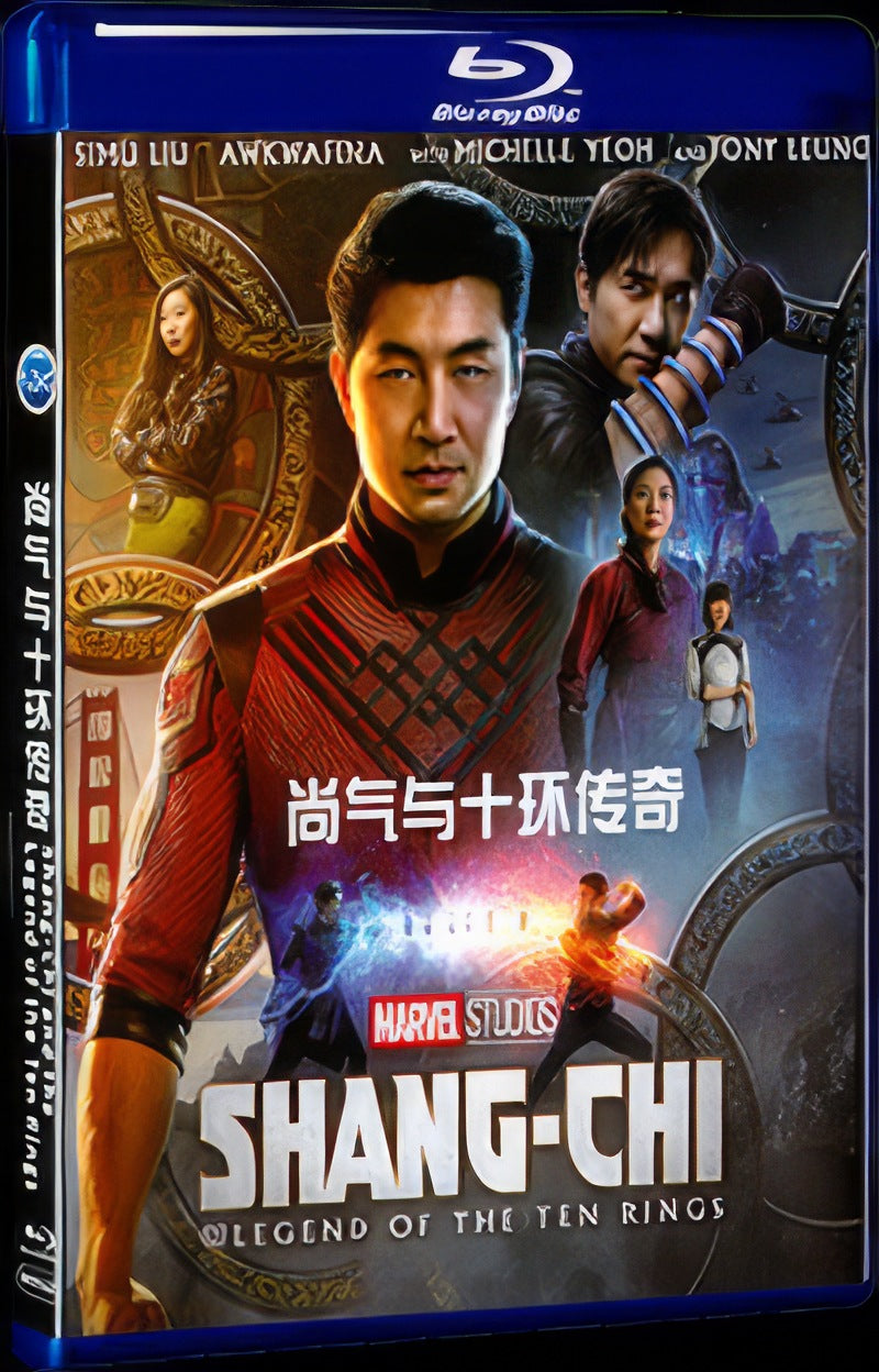 Shang-Chi and the Legend of the Ten Rings (2021) Movie 1-Disc Box Set for Gift Collection Blu-ray