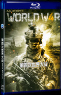 World War Four‎ (2019) Movie 1-Disc Box Set for Gift Collection Blu-ray