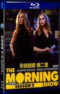 The Morning Show Season 2 (2021) Movie 2-Disc Box Set for Gift Collection Blu-ray