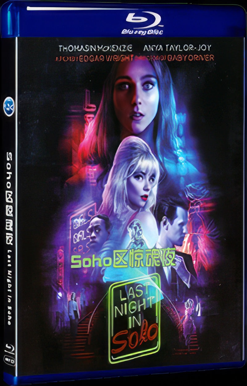 Last Night in Soho (2021) Movie 1-Disc Box Set for Gift Collection Blu-ray