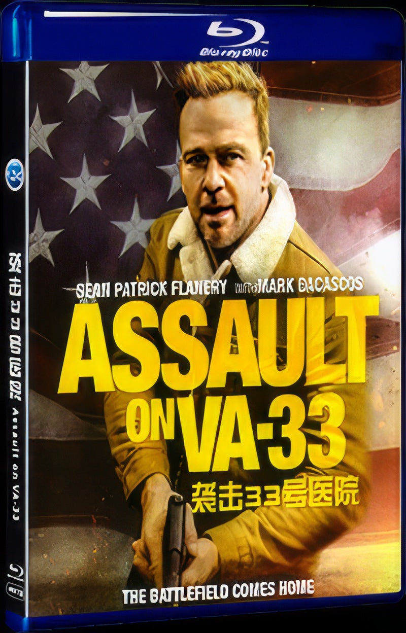 Assault on VA-33 (2021) Movie 1-Disc Box Set for Gift Collection Blu-ray