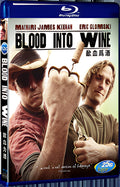 2010 Blood Into Wine 1080P for Gift 1-Disc All RegionPlay Seal Box Blu-ray