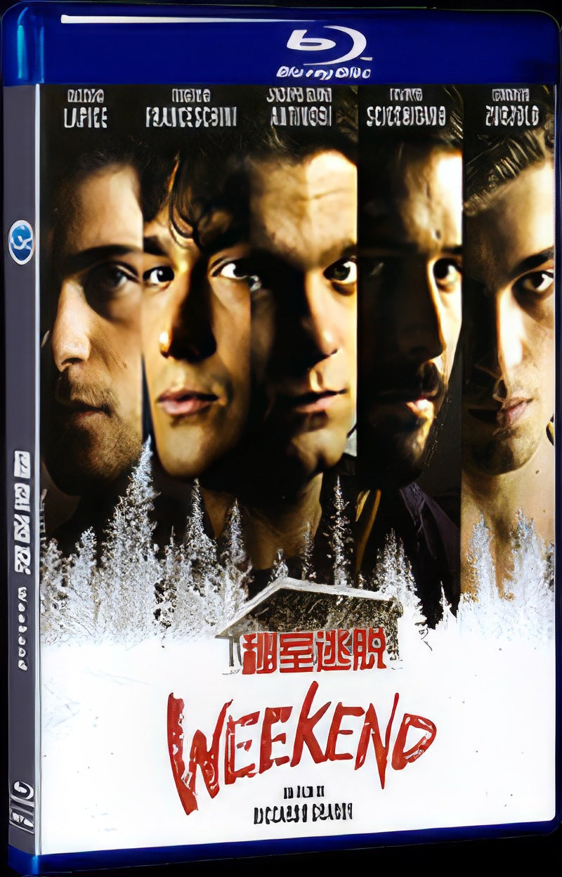 Weekend (2020) Movie 1-Disc Box Set for Gift Collection Blu-ray