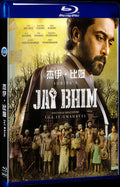 2021 Jai Bhim (2021) 1080P for Gift 1-Disc All RegionPlay Seal Box Blu-ray