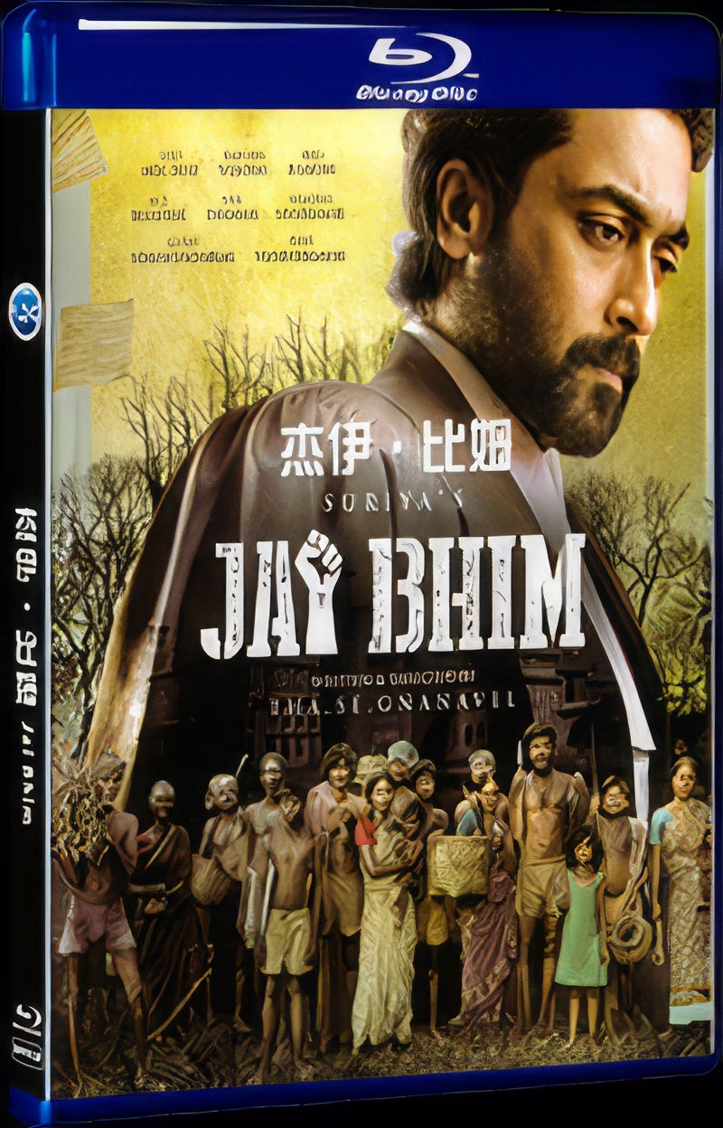 2021 Jai Bhim (2021) 1080P for Gift 1-Disc All RegionPlay Seal Box Blu-ray
