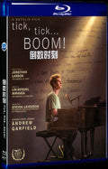 Tick Tick BOOM Movie 1-Disc Box Set for Gift Collection Blu-ray