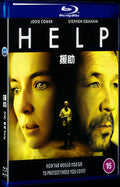 Help (2021) Movie 1-Disc Box Set for Gift Collection Blu-ray