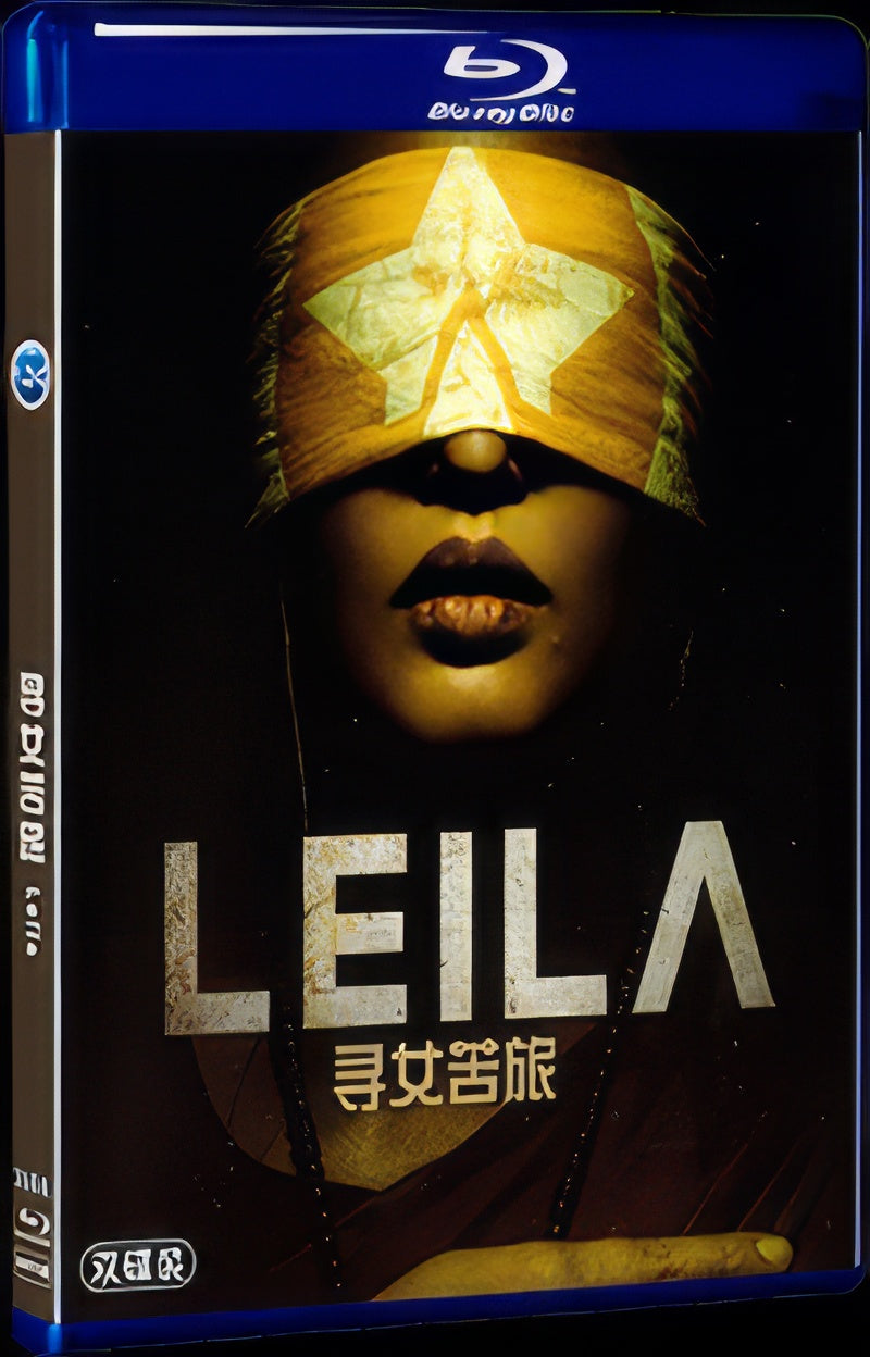 2019 Leila (2019) 1080P for Gift 2-Disc All RegionPlay Seal Box Blu-ray