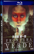Frontera Verde Season 1 (2019) Movie 2-Disc Box Set for Gift Collection Blu-ray