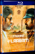 2021 Laabam (2021) 1080P for Gift 1-Disc All RegionPlay Seal Box Blu-ray