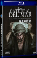 La Catedral del mar (2018) Movie 2-Disc Box Set for Gift Collection Blu-ray