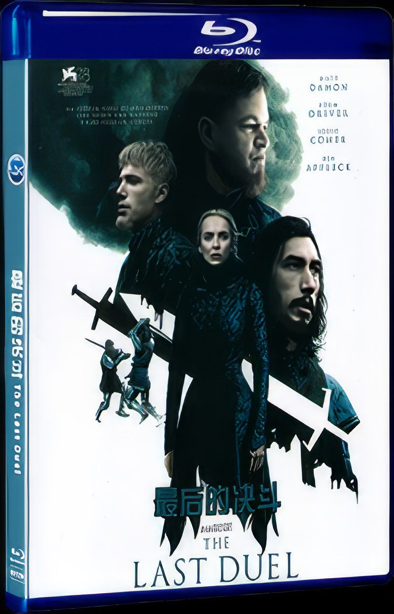 The Last Duel (2021) Movie 1-Disc Box Set for Gift Collection Blu-ray