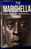 Marighella (2019) Movie 1-Disc Box Set for Gift Collection Blu-ray