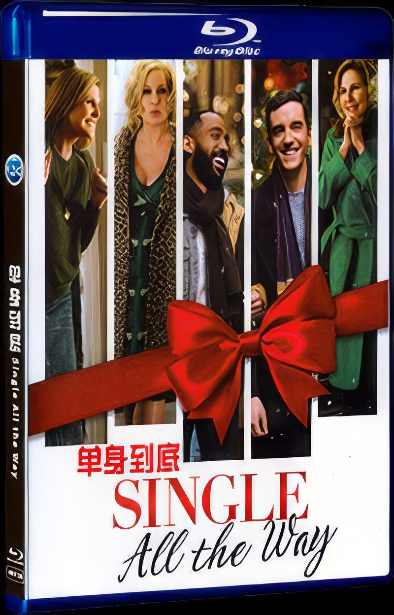 Single All the Way (2021) Movie 1-Disc Box Set for Gift Collection Blu-ray