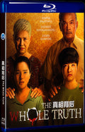 2021 The Whole Truth (2021) 1080P for Gift 1-Disc All RegionPlay Seal Box Blu-ray