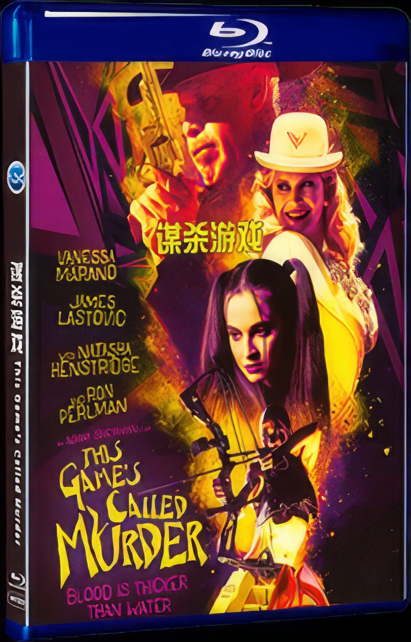 This Games Called Murder (2021) Movie 1-Disc Box Set for Gift Collection Blu-ray