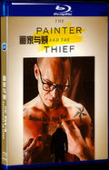 Kunstneren og tyven (2020) Movie 1-Disc Box Set for Gift Collection Blu-ray