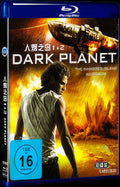2009 Обитаемый остров‎ 1+2 Movie 2-Disc Box Set for Gift Collection Blu-ray