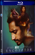 Encounter (2021) Movie 1-Disc Box Set for Gift Collection Blu-ray