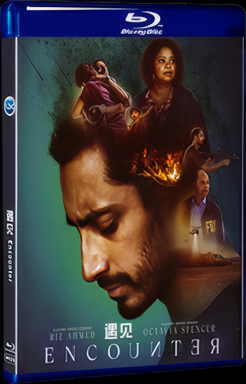 Encounter (2021) Movie 1-Disc Box Set for Gift Collection Blu-ray