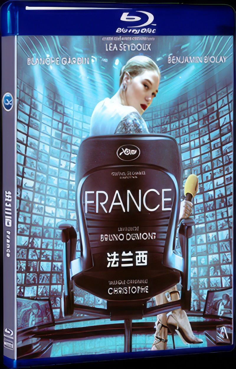 France (2021) Movie 1-Disc Box Set for Gift Collection Blu-ray