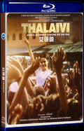 2021 Thalaivi (2021) 1080P for Gift 1-Disc All RegionPlay Seal Box Blu-ray