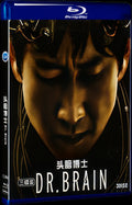 2021 Doctor of Mind 1080P for Gift 3-Disc All RegionPlay Seal Box Blu-ray