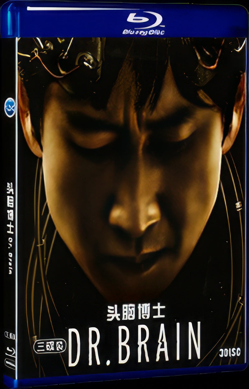 2021 Doctor of Mind 1080P for Gift 3-Disc All RegionPlay Seal Box Blu-ray