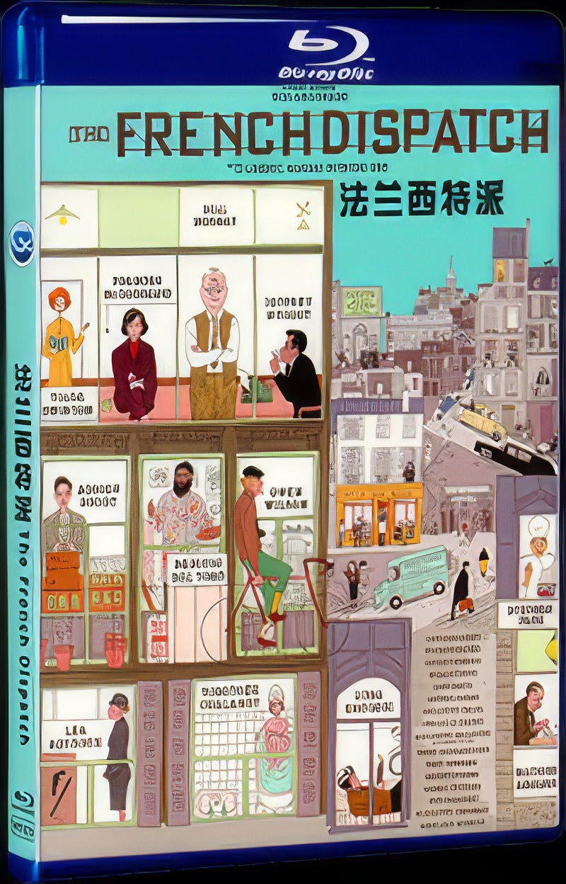 The French Dispatch (2021) Movie 1-Disc Box Set for Gift Collection Blu-ray