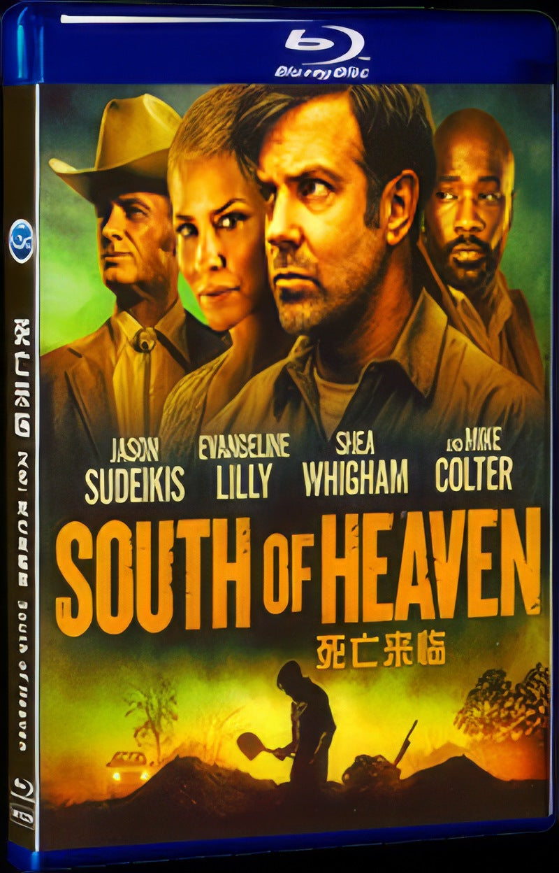 South of Heaven (2021) Movie 1-Disc Box Set for Gift Collection Blu-ray