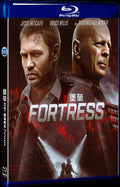 Fortress (2021) Movie 1-Disc Box Set for Gift Collection Blu-ray