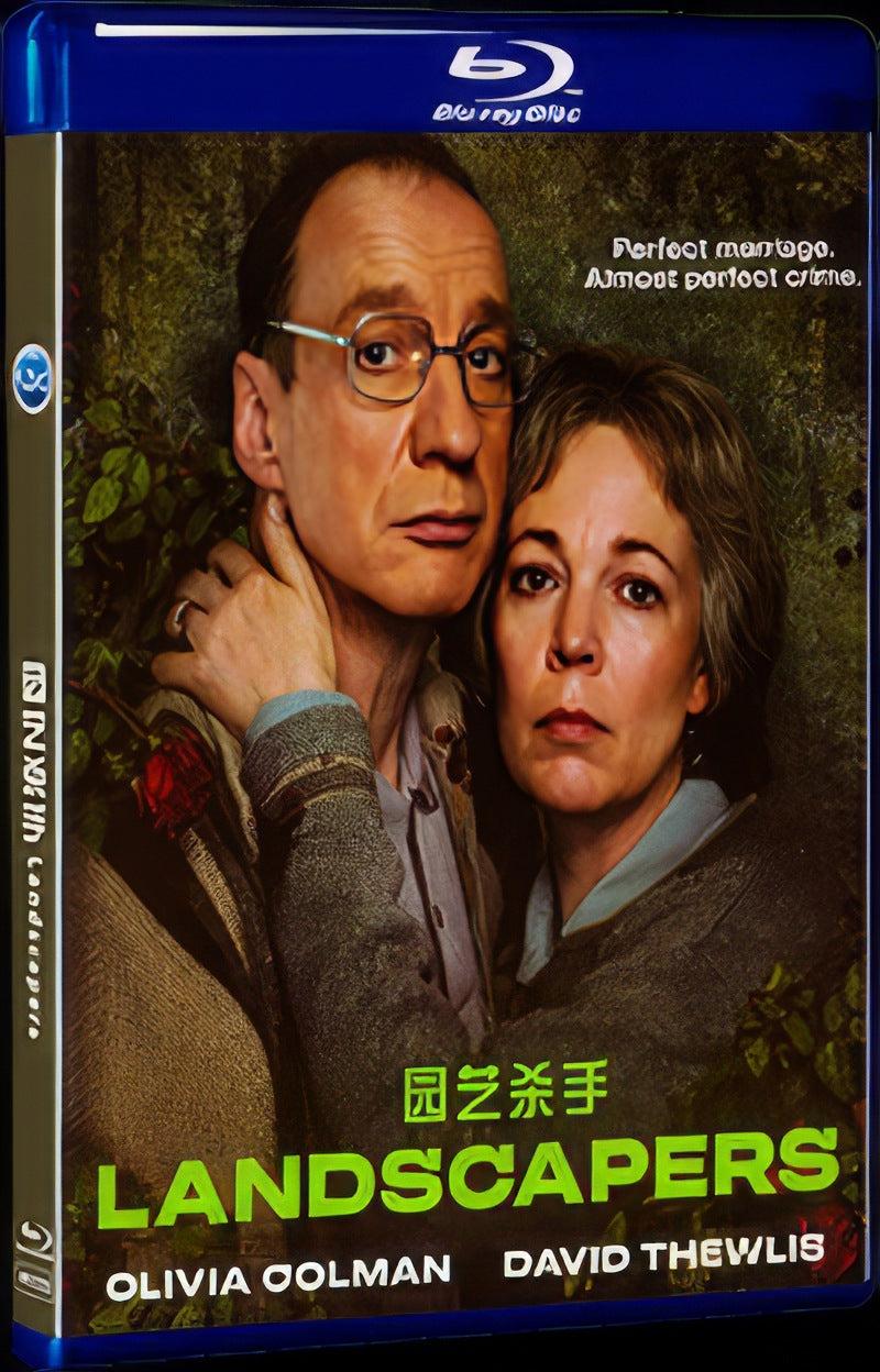 Landscapers (2021) Movie 1-Disc Box Set for Gift Collection Blu-ray