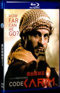 Karim (2020) Movie 1-Disc Box Set for Gift Collection Blu-ray