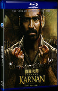 Karnan (2021) Movie 1-Disc Box Set for Gift Collection Blu-ray