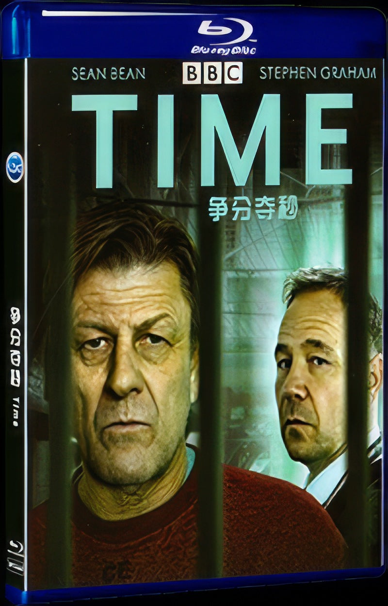 Time (2021) Movie 1-Disc Box Set for Gift Collection Blu-ray
