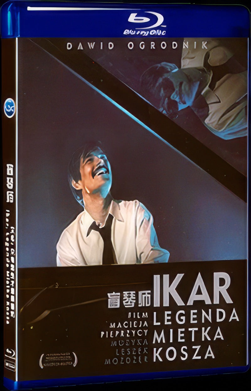 Ikar. Legenda Mietka Kosza (2019) Movie 1-Disc Box Set for Gift Collection Blu-ray