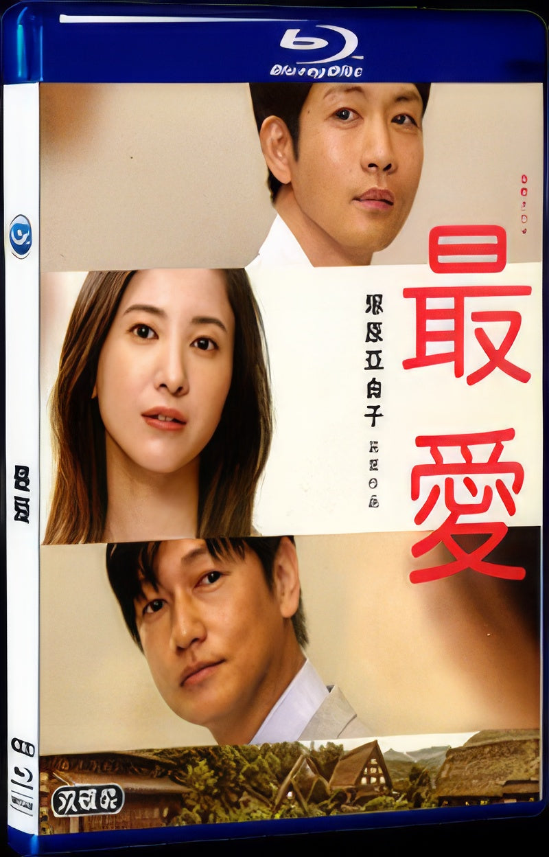 2021 Favorite 1080P for Gift 2-Disc All RegionPlay Seal Box Blu-ray