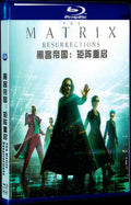 The Matrix Resurrections (2021) Movie 1-Disc Box Set for Gift Collection Blu-ray