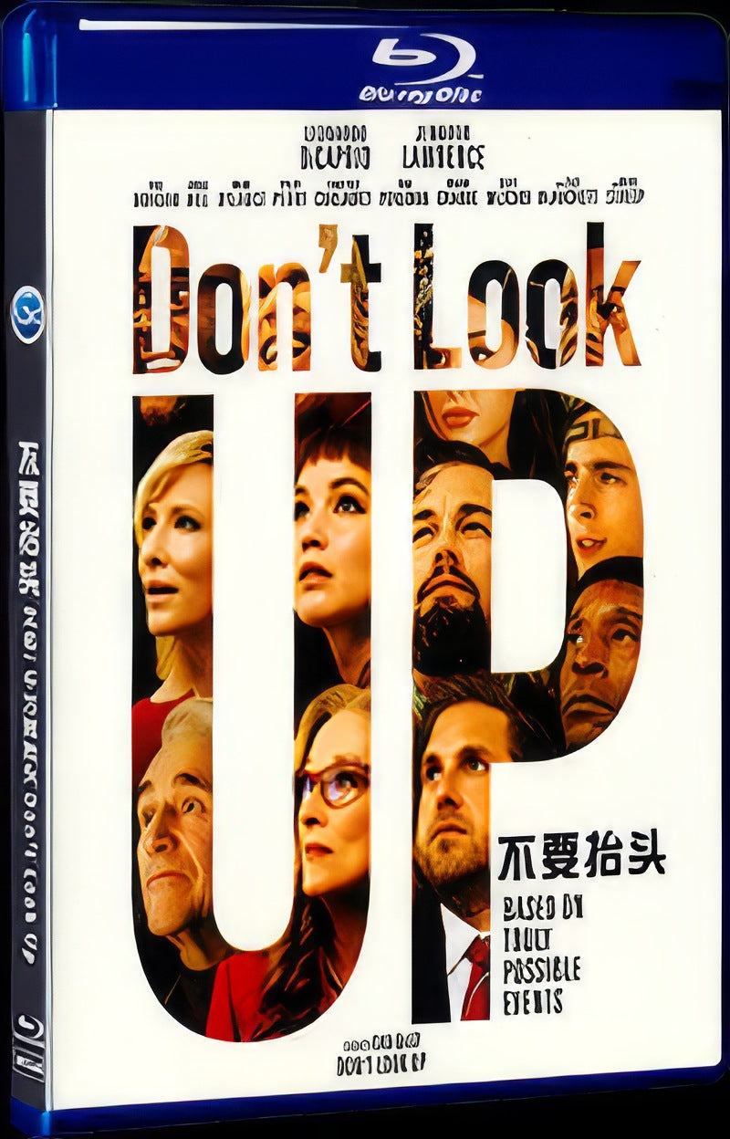 Dont Look Up (2021) Movie 1-Disc Box Set for Gift Collection Blu-ray