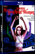 Femina ridens (1969) Movie 1-Disc Box Set for Gift Collection Blu-ray