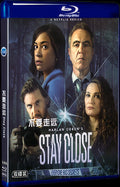 Stay Close (2021) Movie 2-Disc Box Set for Gift Collection Blu-ray