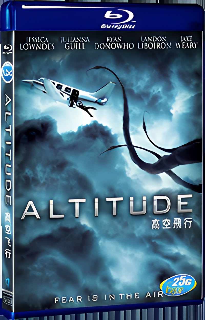 2010 Altitude 1080P for Gift 1-Disc All RegionPlay Seal Box Blu-ray